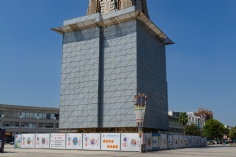 梅川路 祥和之光 维护 2025.9.16