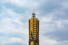 梅川路 祥和之光 维护 2025.10.31