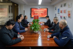 会议 2025.12.5 梅川路联合支部委员会党员大会