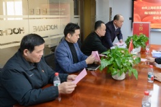 会议 2025.12.5 梅川路联合支部委员会党员大会