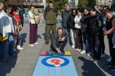 活动 2025.12.26 职工运动会