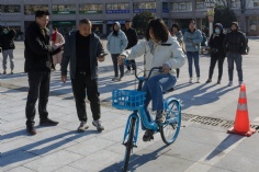 活动 2025.12.26 职工运动会