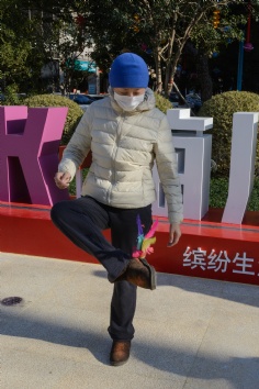 活动 2025.12.26 职工运动会