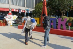 活动 2025.12.26 职工运动会