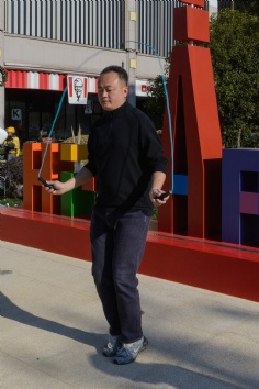 活动 2025.12.26 职工运动会