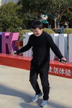 活动 2025.12.26 职工运动会