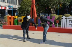 活动 2025.12.26 职工运动会