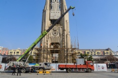 梅川路 祥和之光维护 2025.12.11