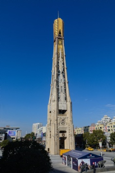 梅川路 祥和之光