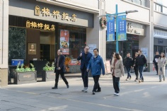 活动 2026.1.15 市区镇领导调研梅川路