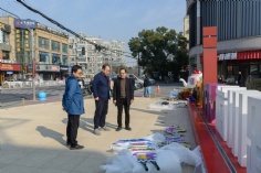 活动 2026.1.15 市区镇领导调研梅川路