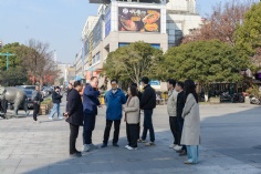 活动 2026.1.15 市区镇领导调研梅川路