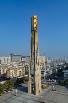 梅川路 祥和之光