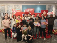 活动 2026.2.11 2026年迎新晚会