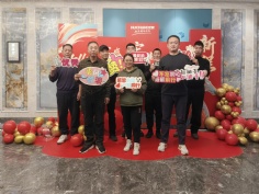 活动 2026.2.11 2026年迎新晚会