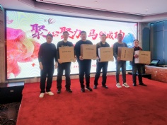 活动 2026.2.11 2026年迎新晚会