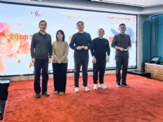 活动 2026.2.11 2026年迎新晚会