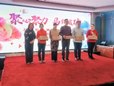 活动 2026.2.11 2026年迎新晚会