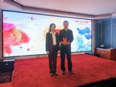 活动 2026.2.11 2026年迎新晚会