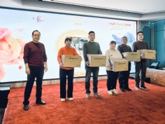 活动 2026.2.11 2026年迎新晚会