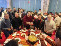 活动 2026.2.11 2026年迎新晚会