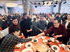 活动 2026.2.11 2026年迎新晚会