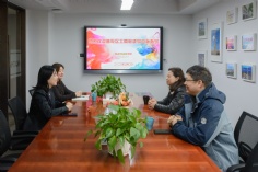会议 2026.3.2 普陀区工商联领导走访调研