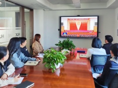 会议 2025.10.29 投资管理党支部开展学习《中共二十届四中全会》精神专题党课