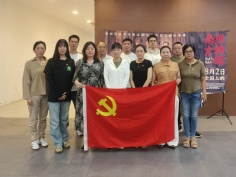 活动 2025.8.21 投资管理党支部组织观看爱国主义电影《南京照相馆》