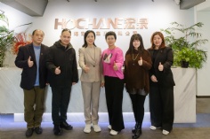 访问 2026.3.11 上海市工商联女企业家联合会来访