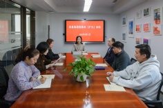 会议 2026.3.11 集团党委会（扩大会议）