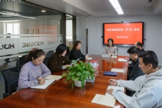 会议 2026.3.11 集团党委会（扩大会议）