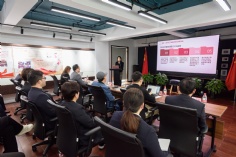 会议 2026.3.19 2026年工作会议