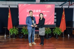 会议 2026.3.19 2026年工作会议