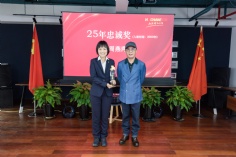 会议 2026.3.19 2026年工作会议