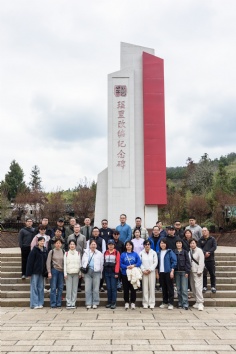 活动 2026.3.20 景德镇扩展活动