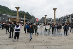 活动 2026.3.20 景德镇扩展活动