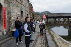 活动 2026.3.20 景德镇扩展活动