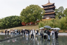 活动 2026.3.20 景德镇扩展活动