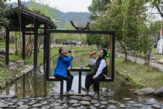 活动 2026.3.20 景德镇扩展活动