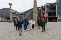 活动 2026.3.20 景德镇扩展活动