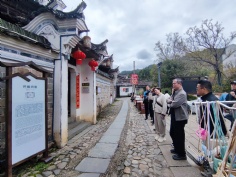 活动 2026.3.21 集团党委组织参观景德镇瑶里红色教育基地