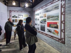 活动 2026.3.21 集团党委组织参观景德镇瑶里红色教育基地