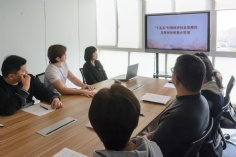 会议 2026.4.24 综合管理党支部学习《十五五时期经济社会发展的重大战略任务》视频课程