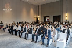 活动 2026.5.18 长三角G60临云协同创新中心启幕发布会