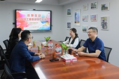来访 2026.7.30 普陀区工商联莅临指导
