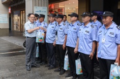 活动 2026.7.31 长征镇总工会高温慰问