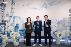活动 2026.10.14 2026万豪国际大中华区设计共筑峰会