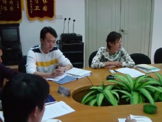 活动 2009.10.23 学习实践科学发展观 第三支部学实活动