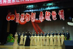 活动 2009.9.19 普陀区科技系统庆祝新中国成立60周年职工歌会